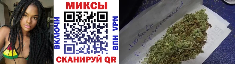 Бутират BDO 33%  Купить закладки  Черкесск 