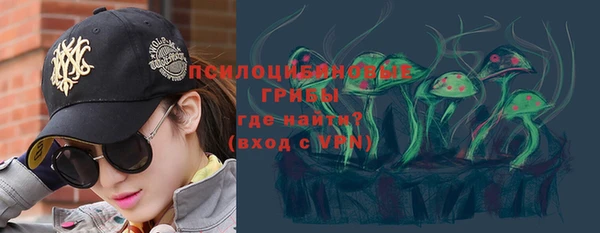 кокаин колумбия Володарск
