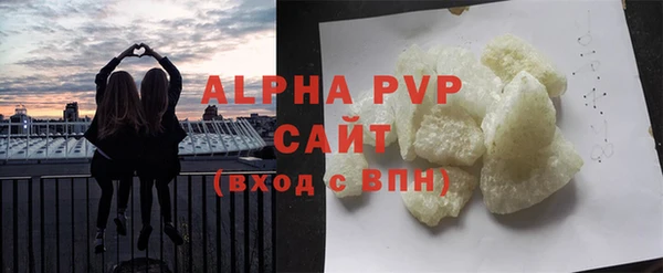 кокаин колумбия Володарск