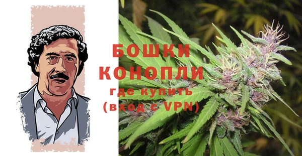 кокаин колумбия Володарск