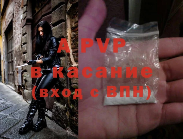 кокаин колумбия Володарск