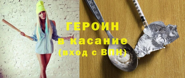кокаин колумбия Володарск