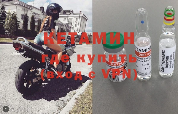 кокаин колумбия Володарск