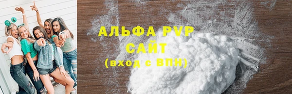кокаин колумбия Володарск