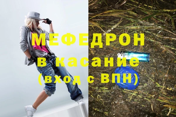 кокаин колумбия Володарск