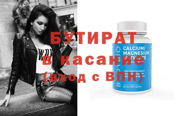 кокаин колумбия Володарск