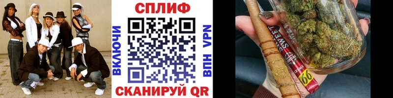 Каннабис марихуана  Купить закладки  Черкесск 